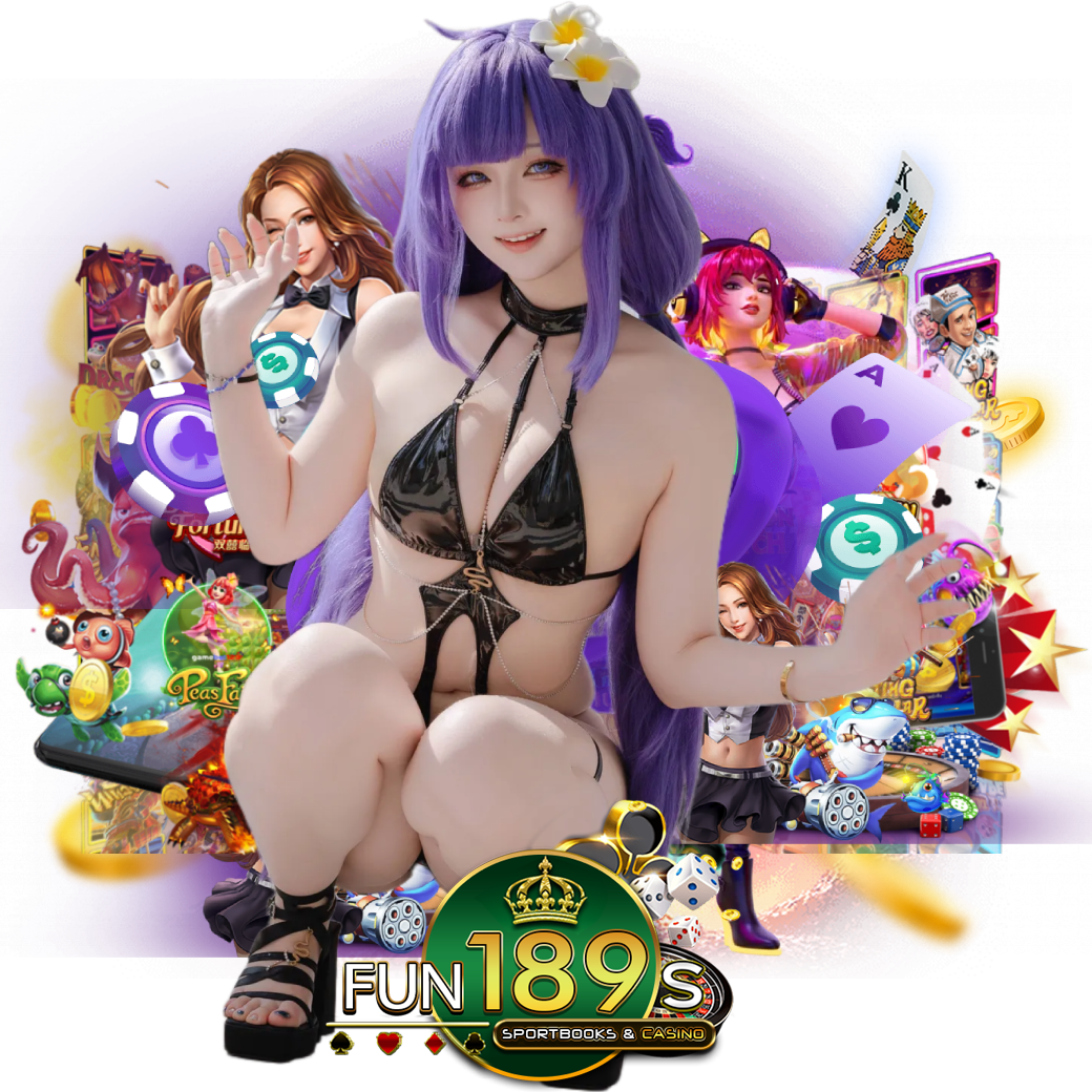 fun189s เครดิตฟรี